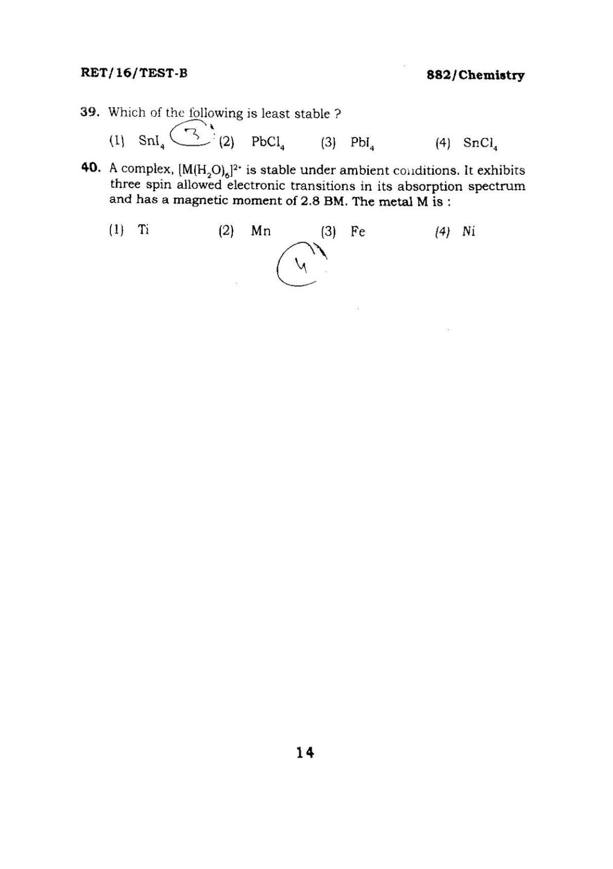 BHU RET CHEMISTRY 2016 Question Paper - Page 14