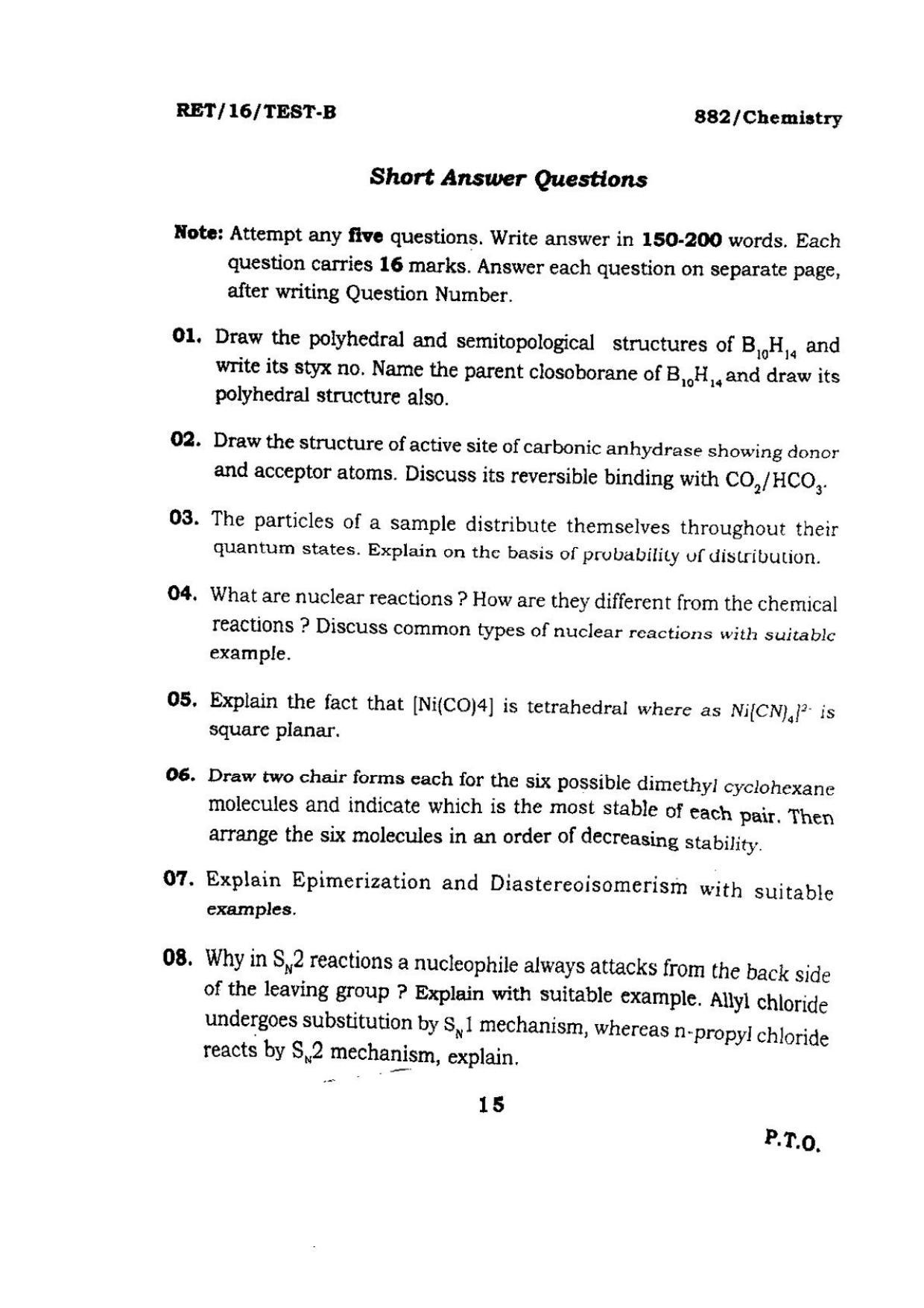 BHU RET CHEMISTRY 2016 Question Paper - Page 15