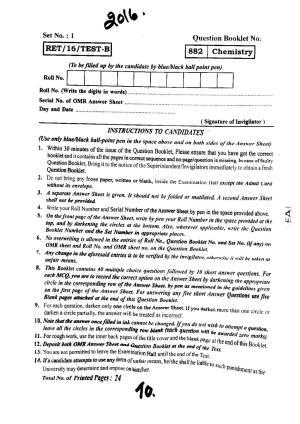 BHU RET CHEMISTRY 2016 Question Paper