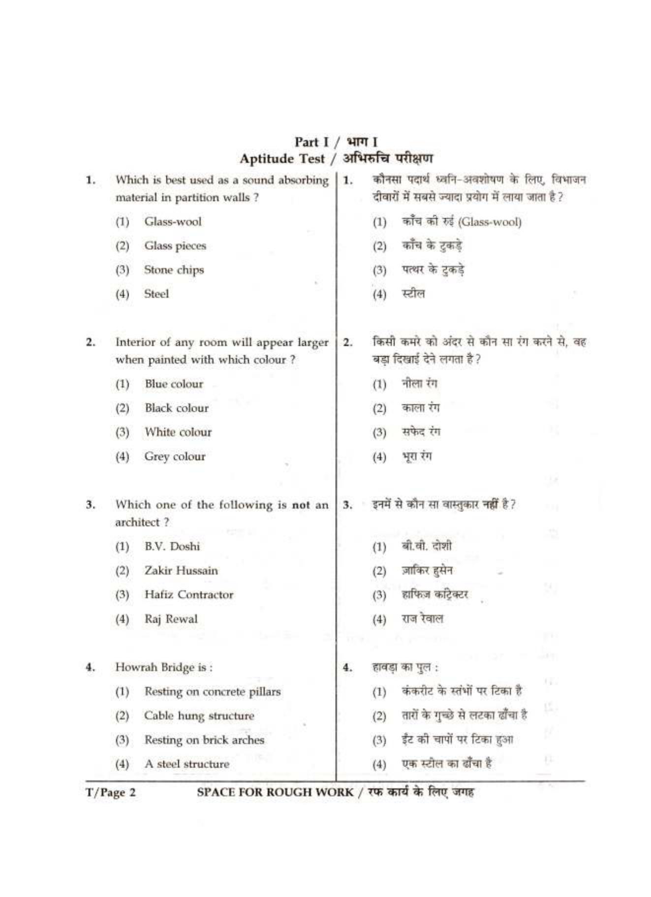 XAT 2013 Question Papers - Page 2