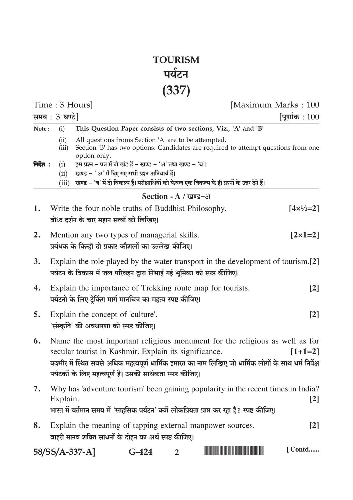 NIOS April 2019 Class 12 Tourism Question Paper - Page 2