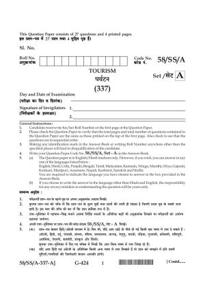 NIOS April 2019 Class 12 Tourism Question Paper