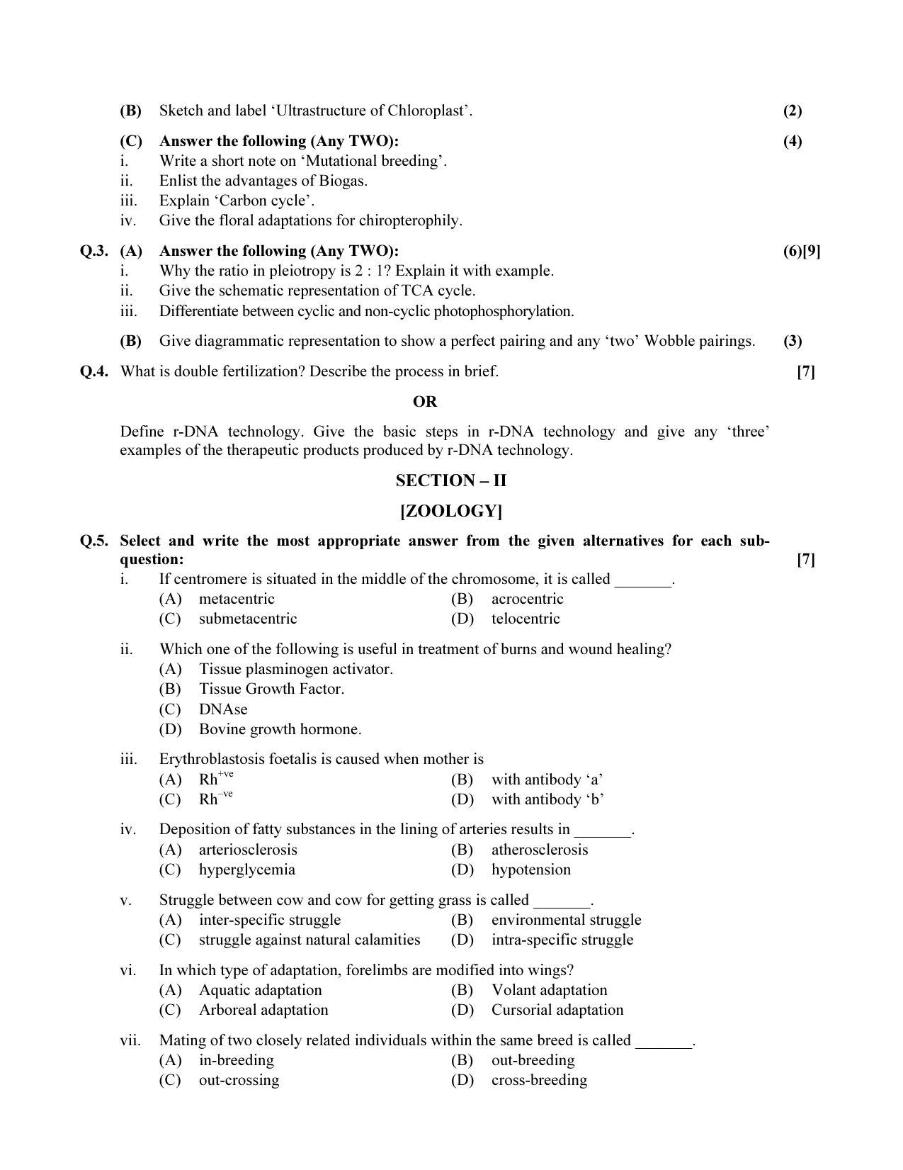 Maharashtra Board HSC Biology 2016 Question Paper - Page 2