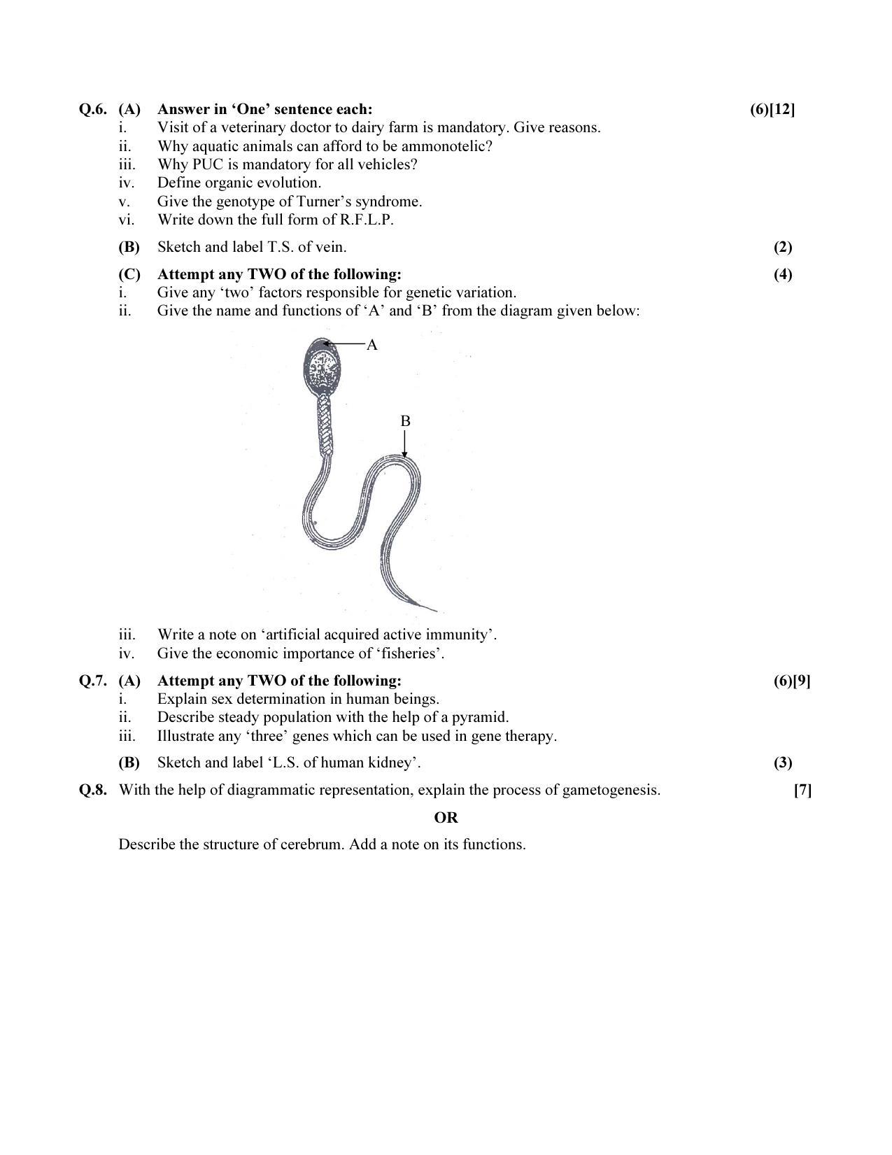 Maharashtra Board HSC Biology 2016 Question Paper - Page 3
