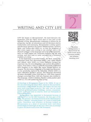 NCERT Book for Class 11 History Chapter 2 Writing and City Life