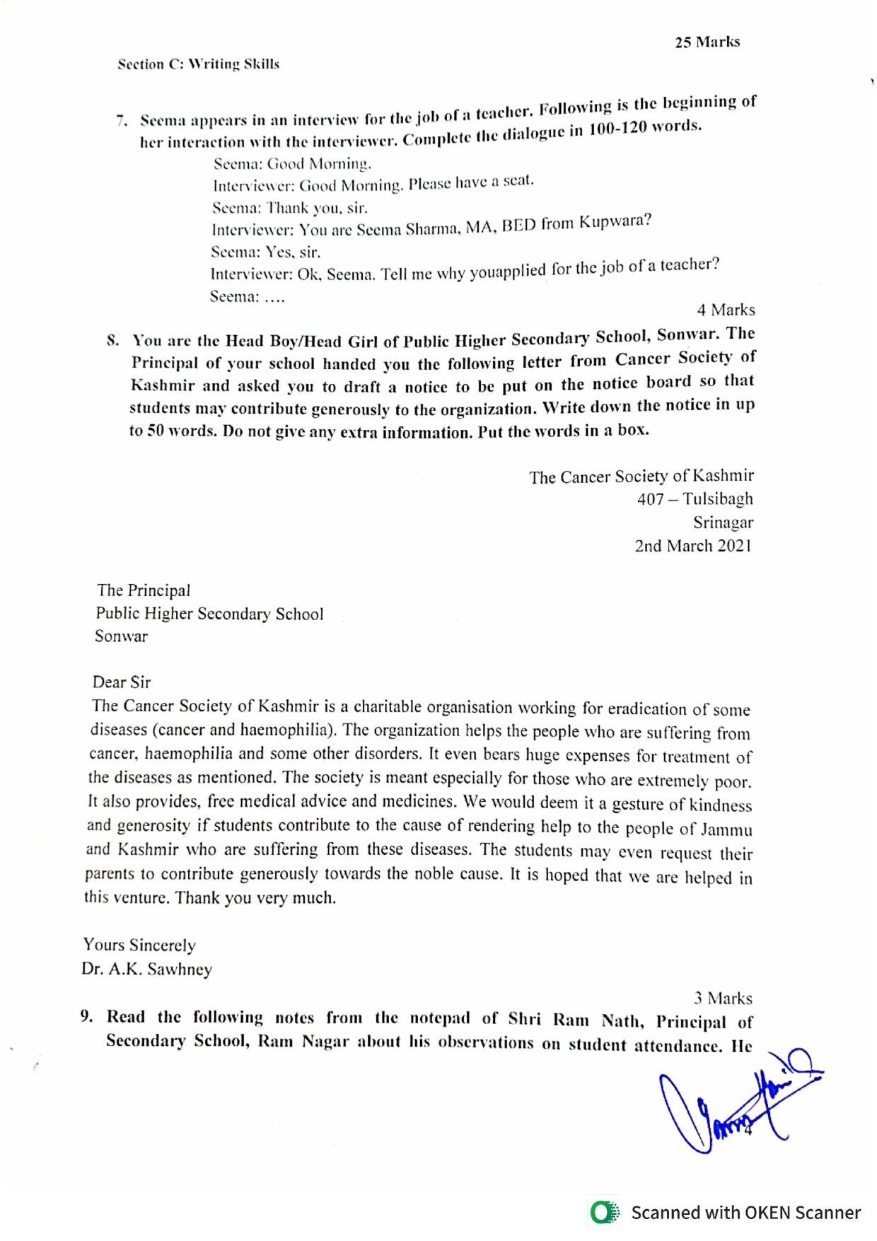 JKBOSE Class 10 English Session 2023-24 onwards Model Question Paper - Page 4