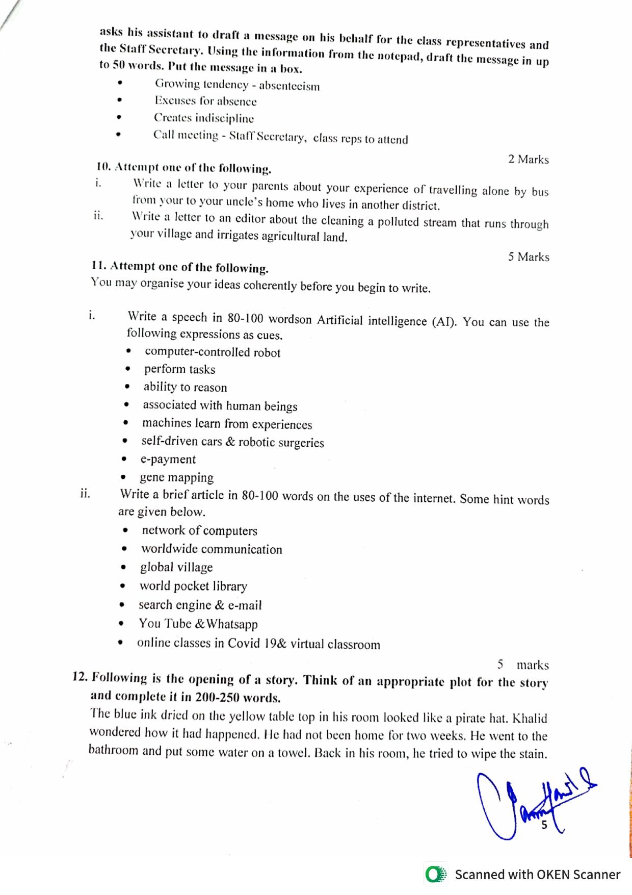 JKBOSE Class 10 English Session 2023-24 onwards Model Question Paper - Page 5