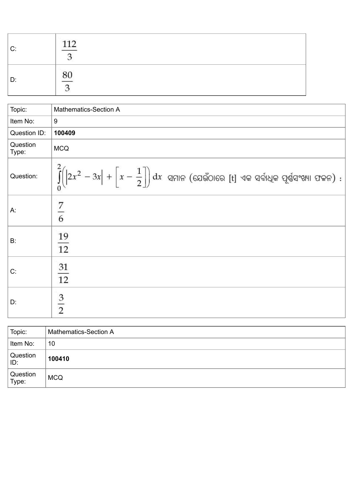 JEE Mains 2022: BTech Odiya (Shift 2) 27-07-2022 Question Paper - Page 5