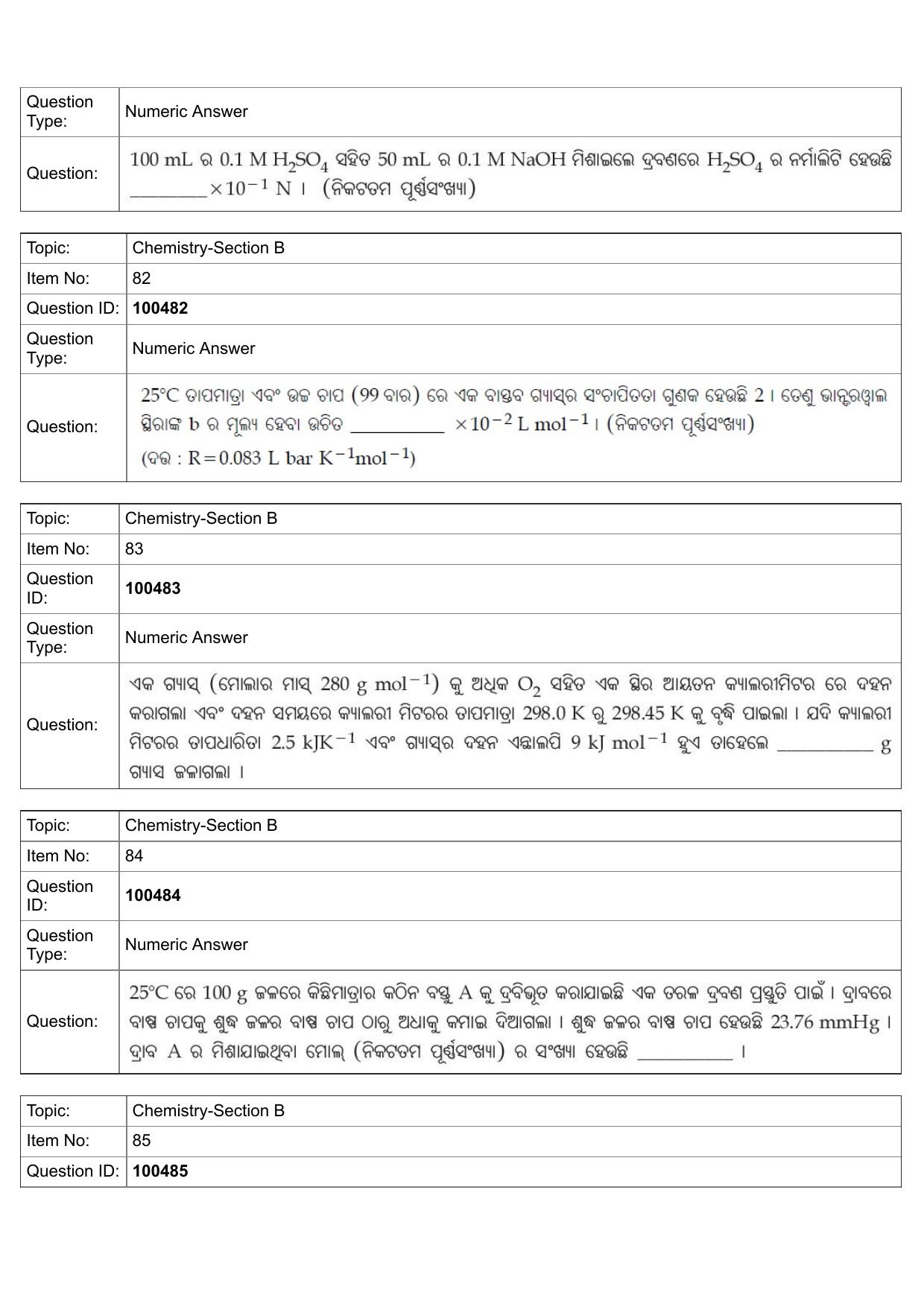 JEE Mains 2022: BTech Odiya (Shift 2) 27-07-2022 Question Paper - Page 41