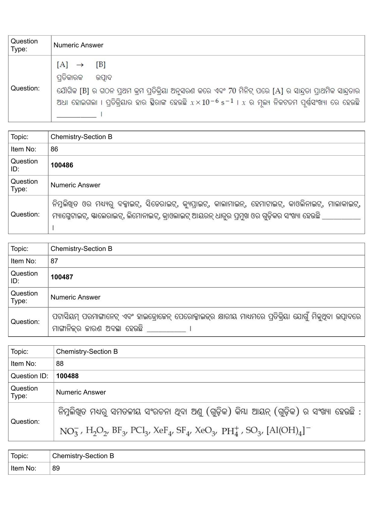 JEE Mains 2022: BTech Odiya (Shift 2) 27-07-2022 Question Paper - Page 42