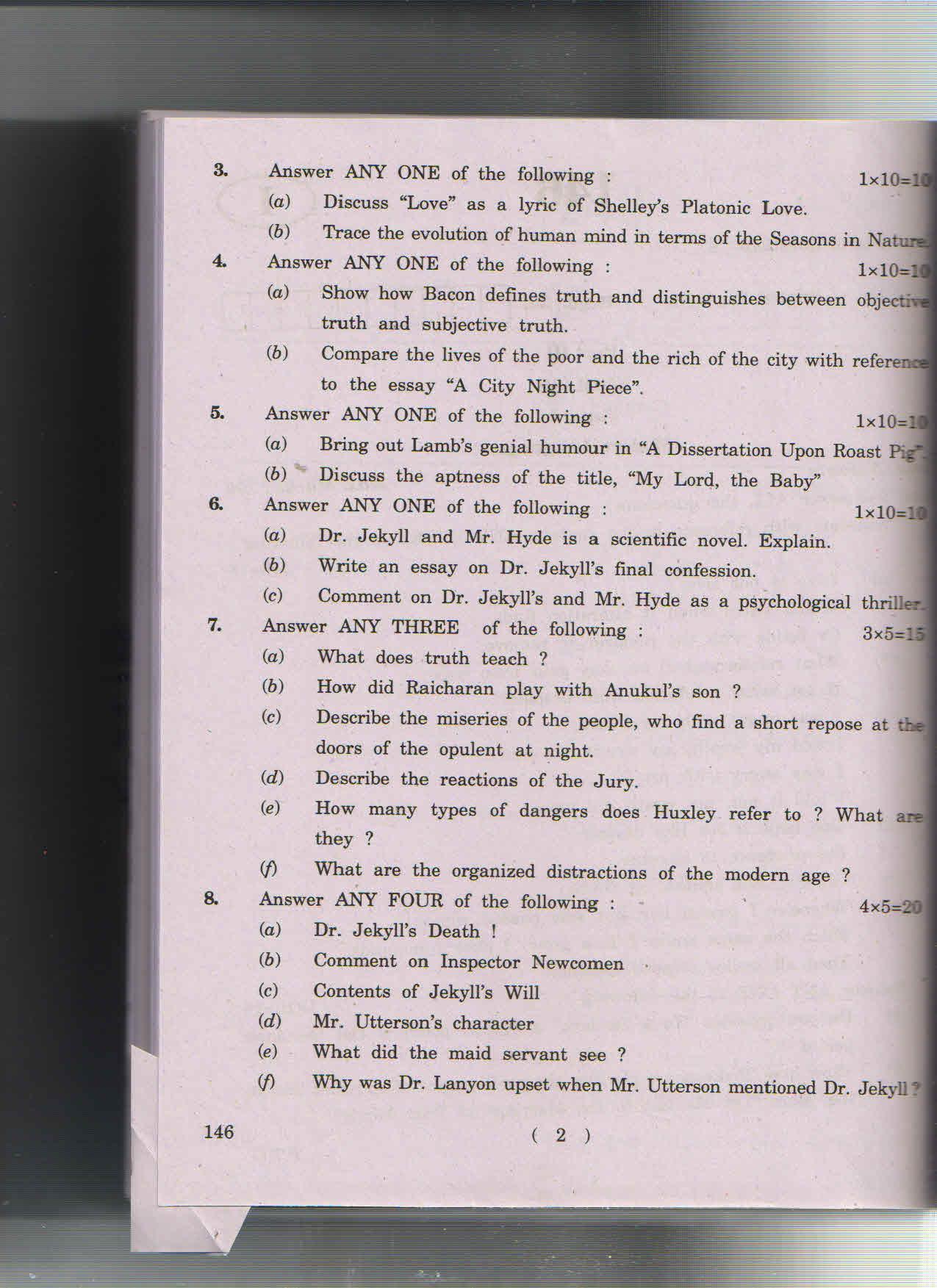 AP Inter 1st Year Modern Language English-I May-2018 (General) Question Paper - Page 2