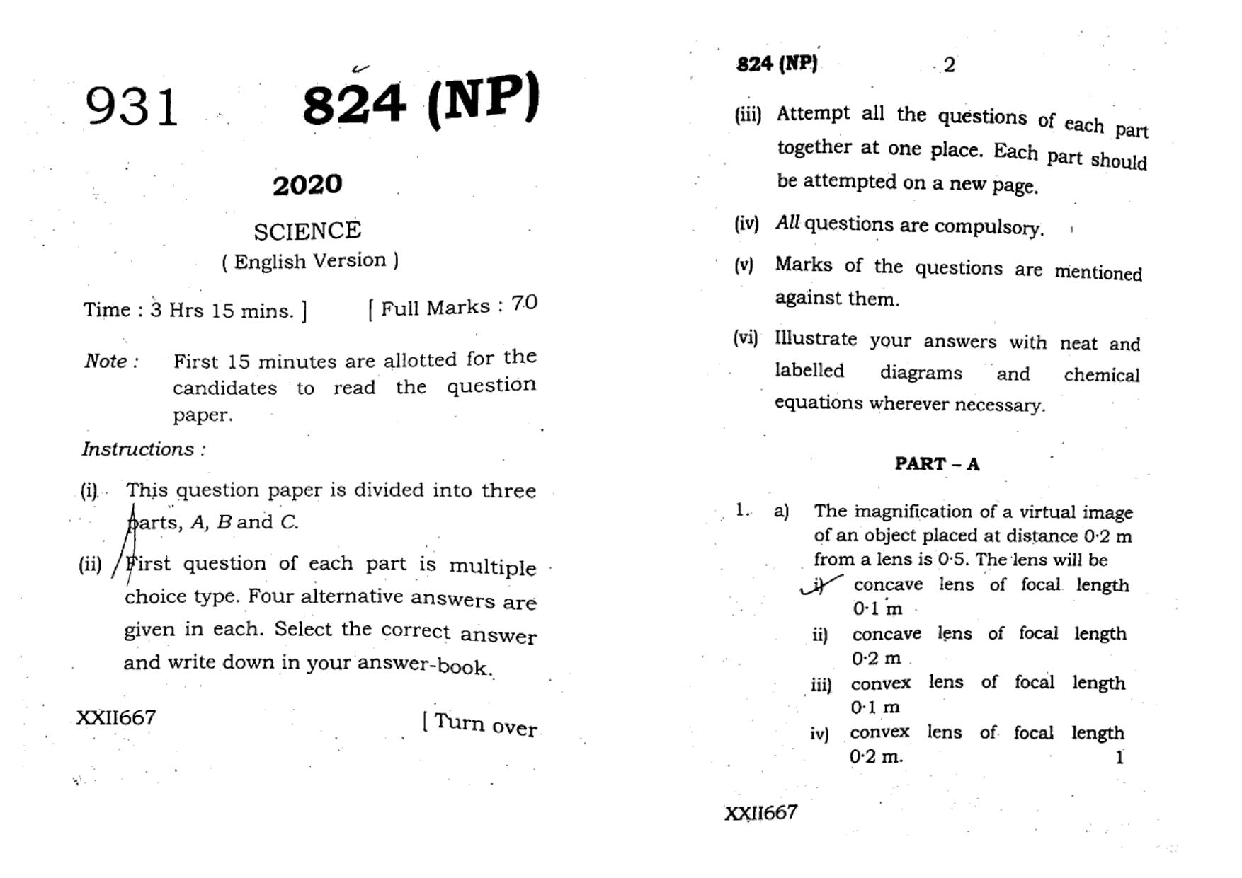 UP Board Previous Year Question Paper Class 10 Science (824 NP) – 2020 - Page 7