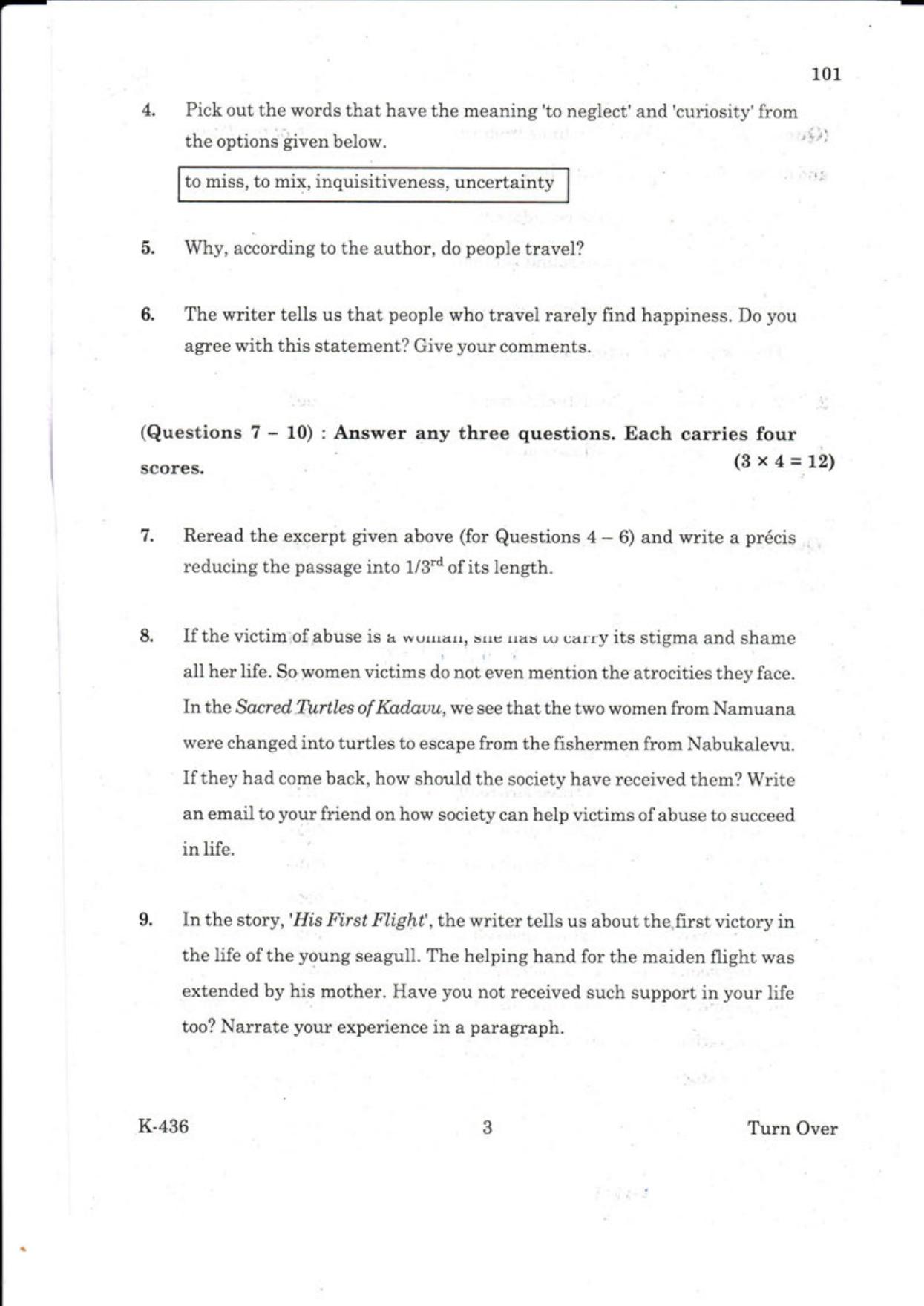 Kerala Plus One 2018 ENGLISH Question Papers - Page 3