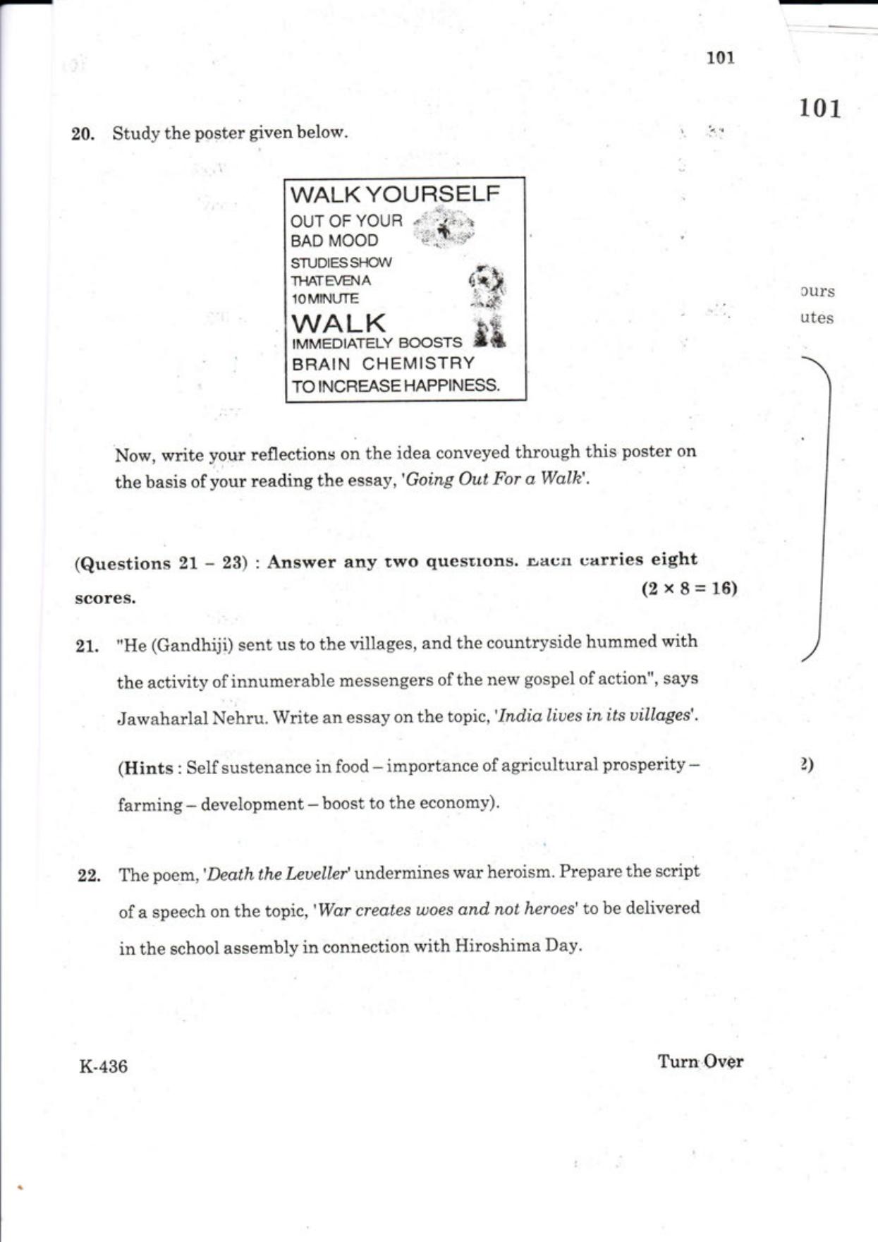 Kerala Plus One 2018 ENGLISH Question Papers - Page 7