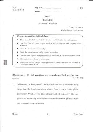 Kerala Plus One 2018 ENGLISH Question Papers