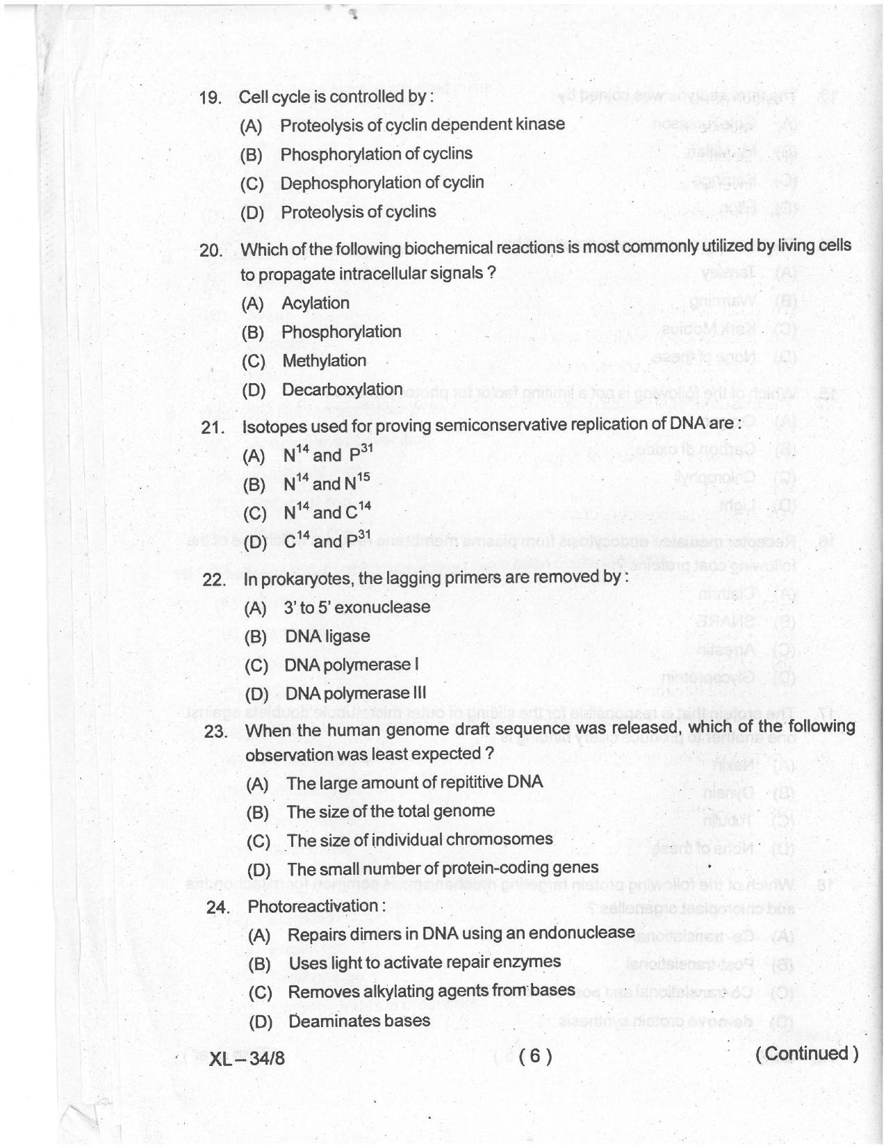 Odisha CPET 2021 ZOOLOGY Question Paper - Page 5