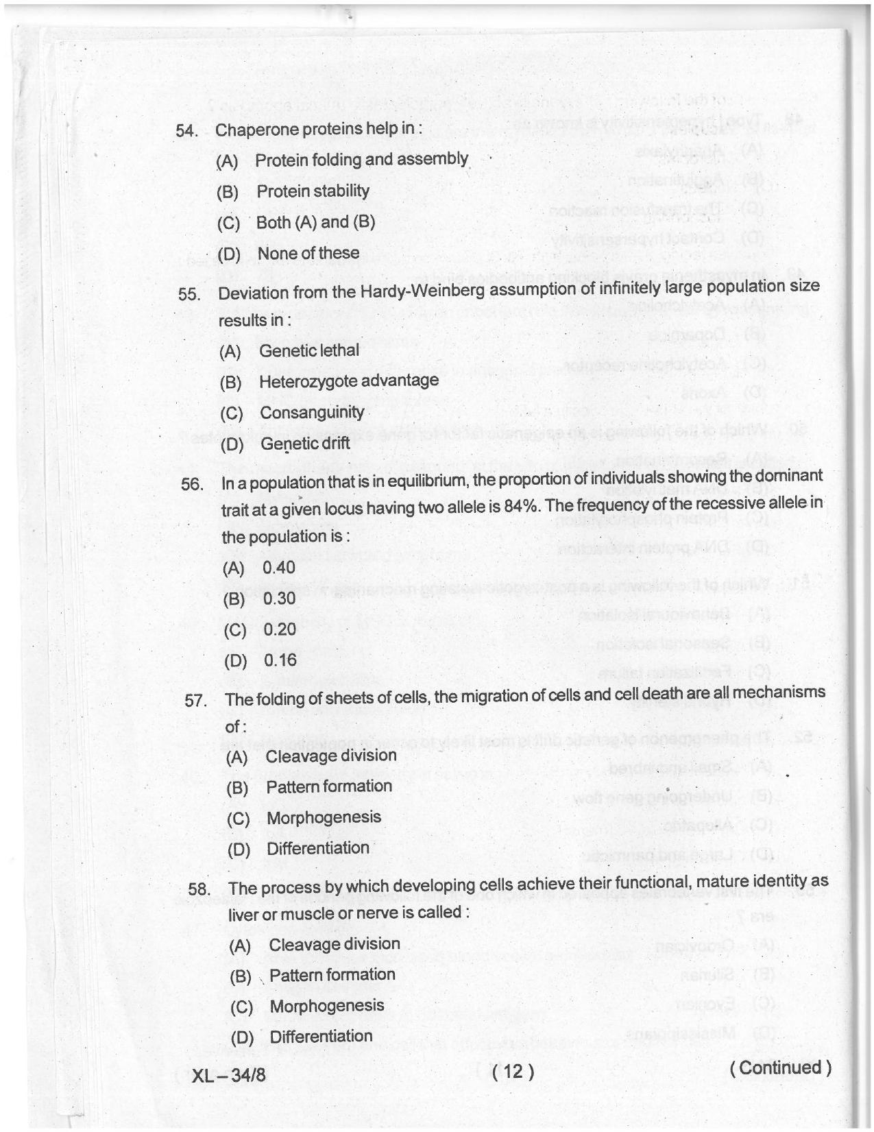 Odisha CPET 2021 ZOOLOGY Question Paper - Page 11