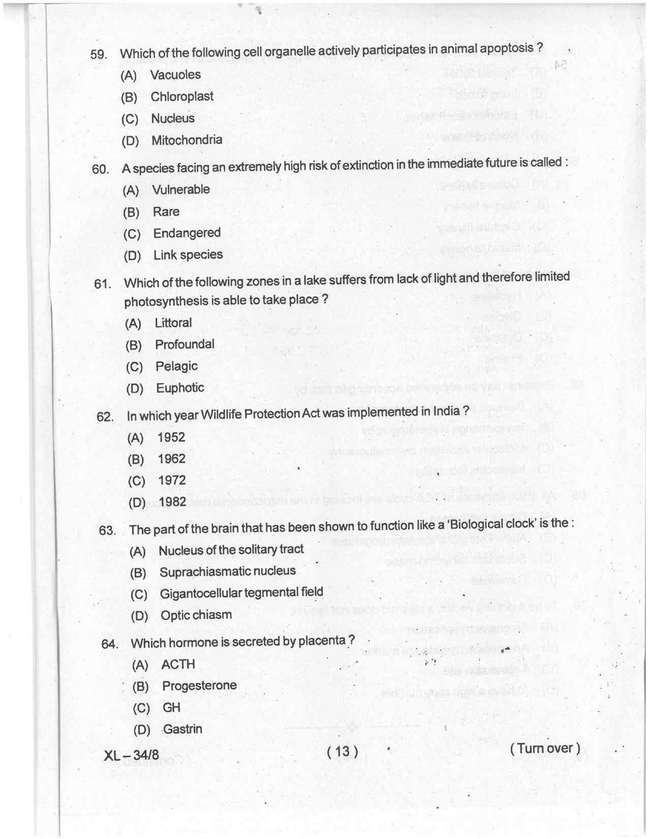 Odisha CPET 2021 ZOOLOGY Question Paper - Page 12