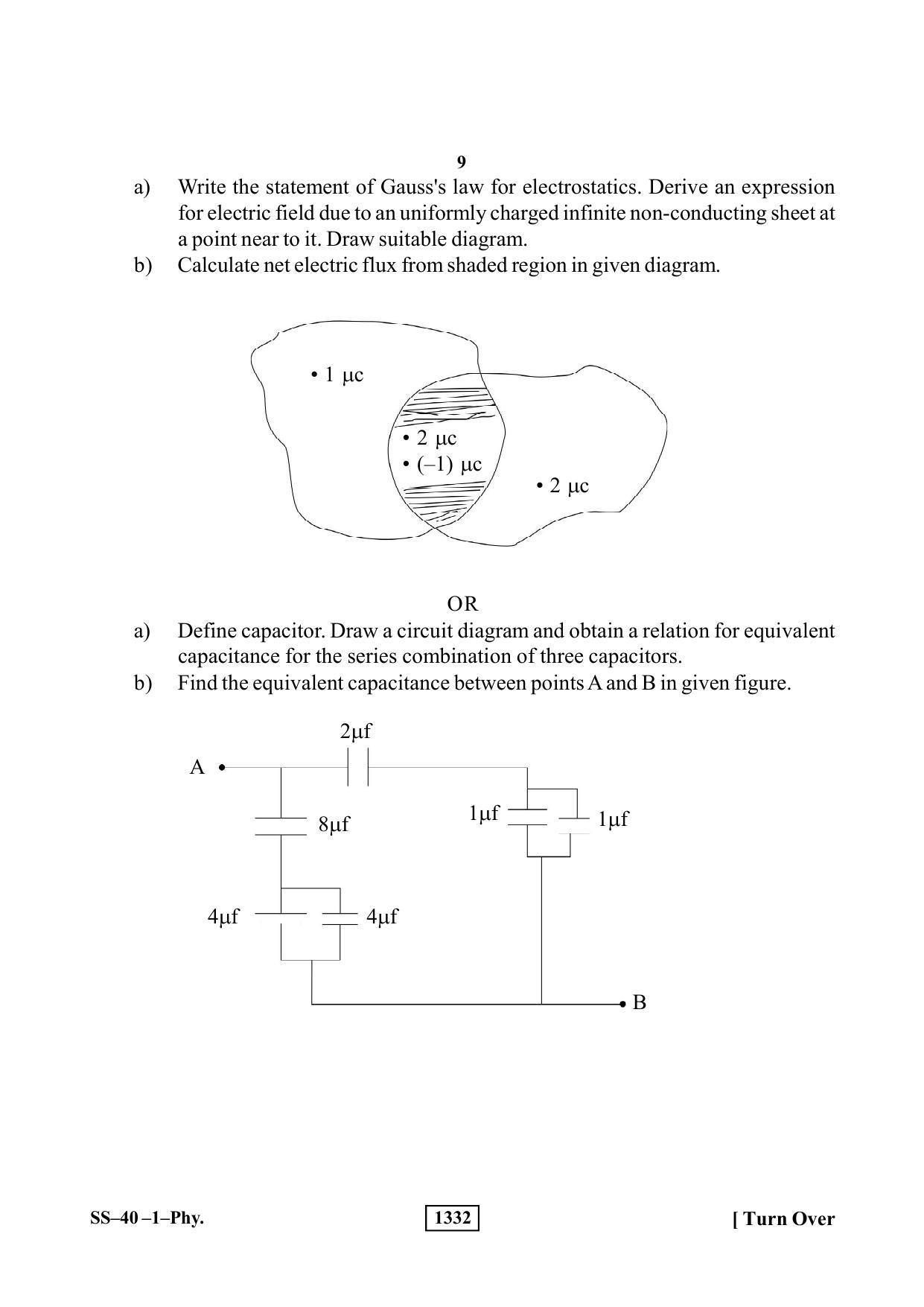 Class 12 2019 Physics RBSE Question Paper - Page 9