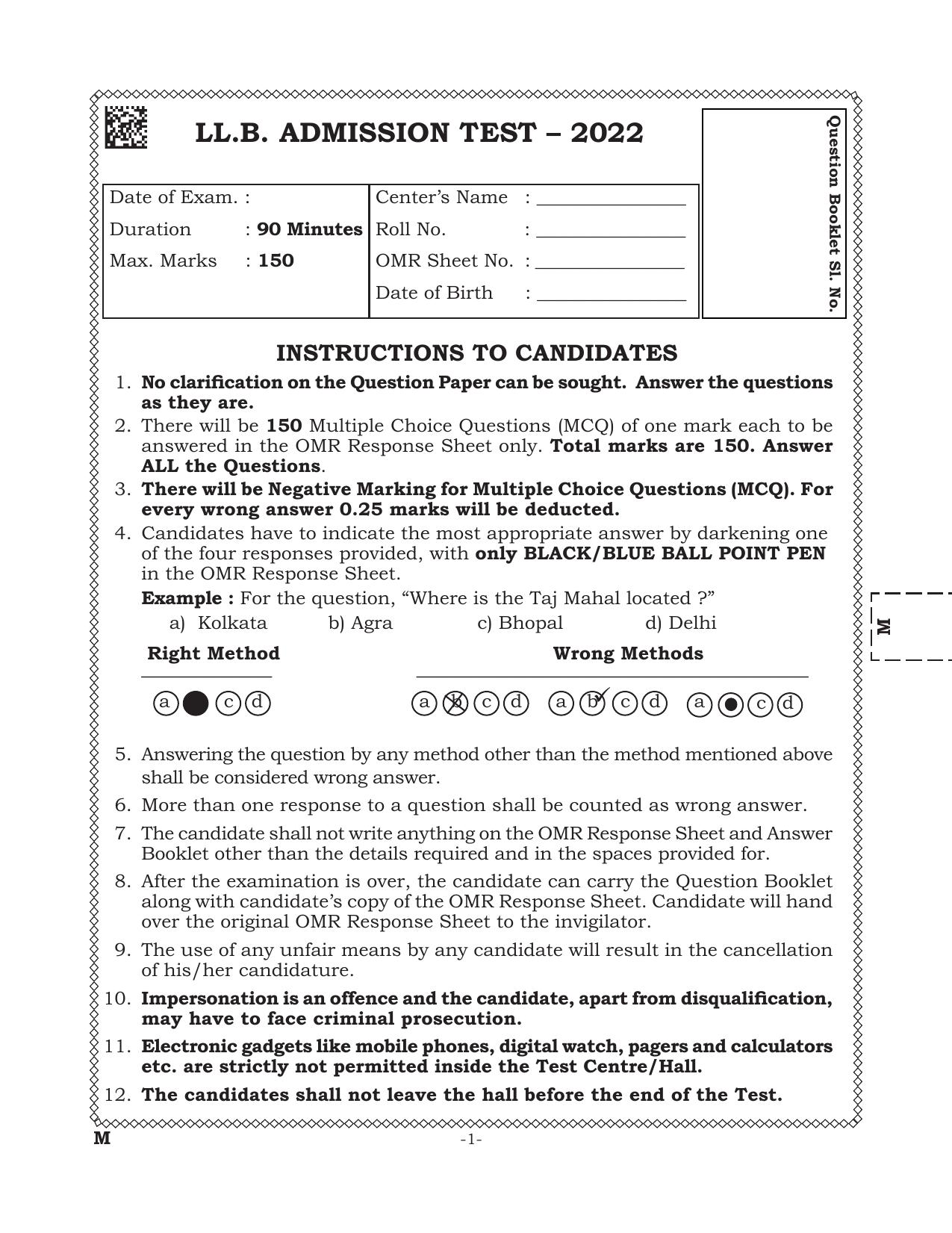 AILET 2022 Question Paper for BA LLB - Page 1