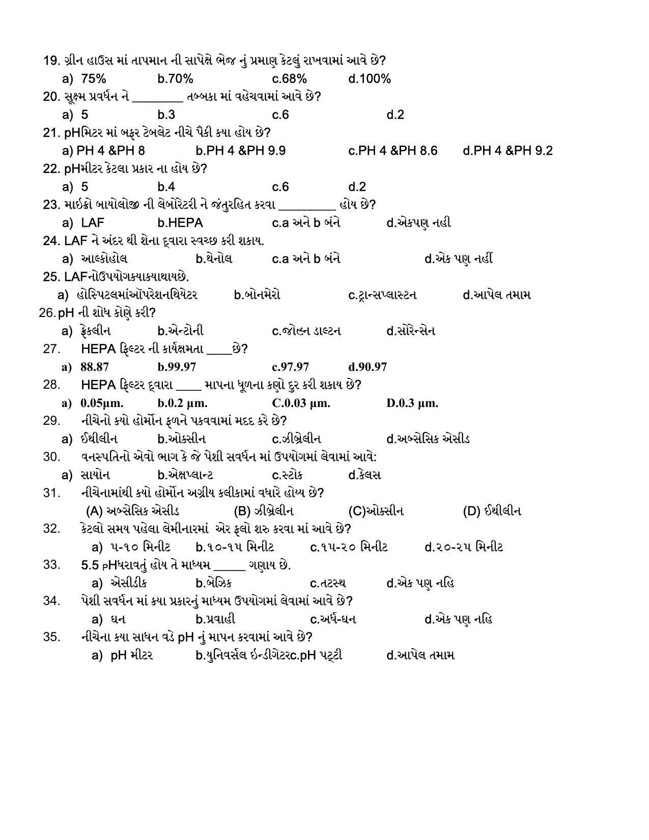 Hemchand North Gujarat University Sample Paper July-Sept 2021: B Sc Sem – I ES - Bot - 111 Plant Tissue Culture Paper Code - 3032 (Old Course) - Page 2