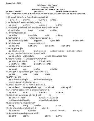 Hemchand North Gujarat University Sample Paper July-Sept 2021: B Sc Sem – I  ES - Bot - 111 Plant Tissue Culture  Paper Code - 3032 (Old Course)
