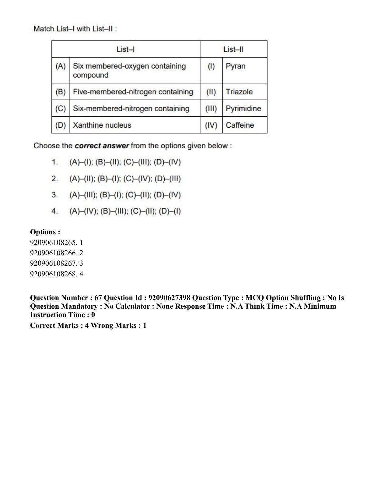 CUET PG 2023: SCQP23 – Pharmacy (Hin) - Shift 3 (26-06-2023) Question Paper - Page 78