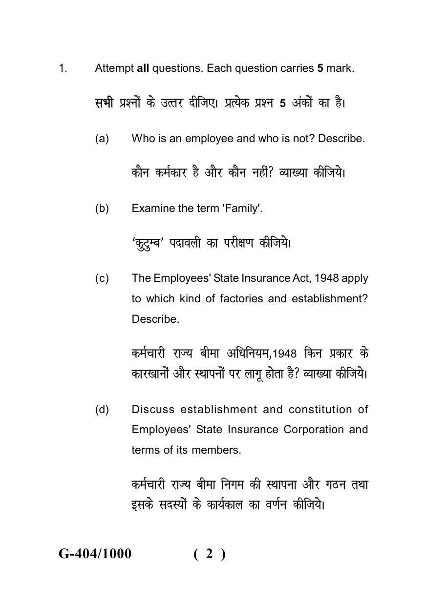 Sarguja University Question Paper - 2022 : LL.B. Part Two (II Sem.) (New Course) Labour & Industrial Laws-I Paper 1 - Page 2