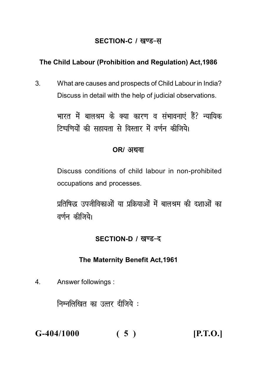 Sarguja University Question Paper - 2022 : LL.B. Part Two (II Sem.) (New Course) Labour & Industrial Laws-I Paper 1 - Page 5