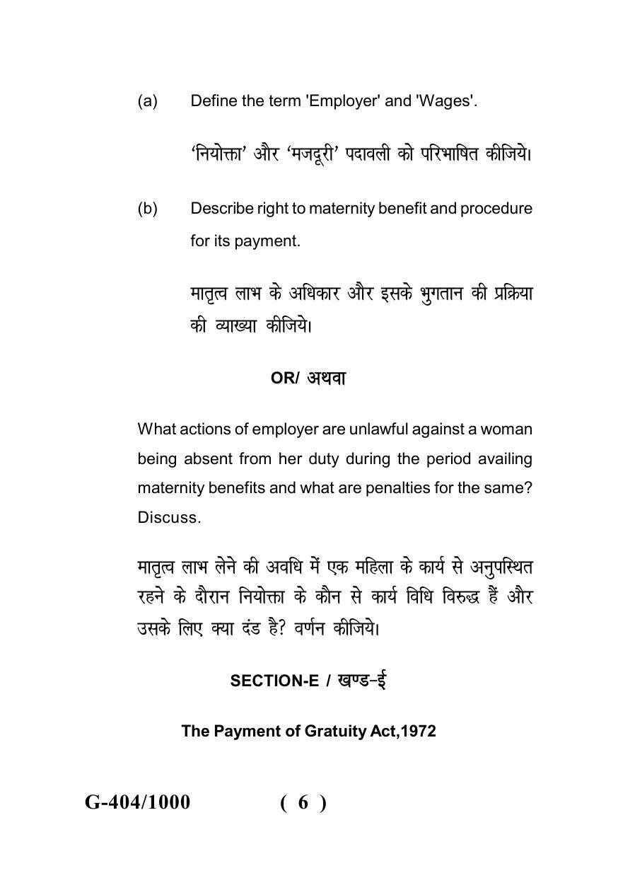 Sarguja University Question Paper - 2022 : LL.B. Part Two (II Sem.) (New Course) Labour & Industrial Laws-I Paper 1 - Page 6
