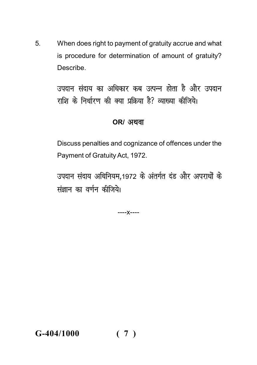 Sarguja University Question Paper - 2022 : LL.B. Part Two (II Sem.) (New Course) Labour & Industrial Laws-I Paper 1 - Page 7