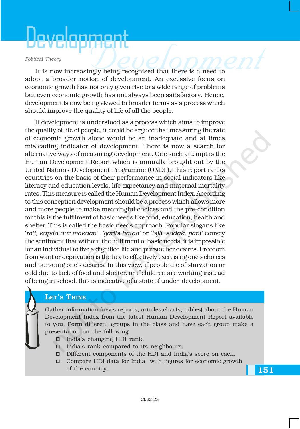 NCERT Book for Class 11 Political Science (Political Theory) Chapter 10 Development - Page 9