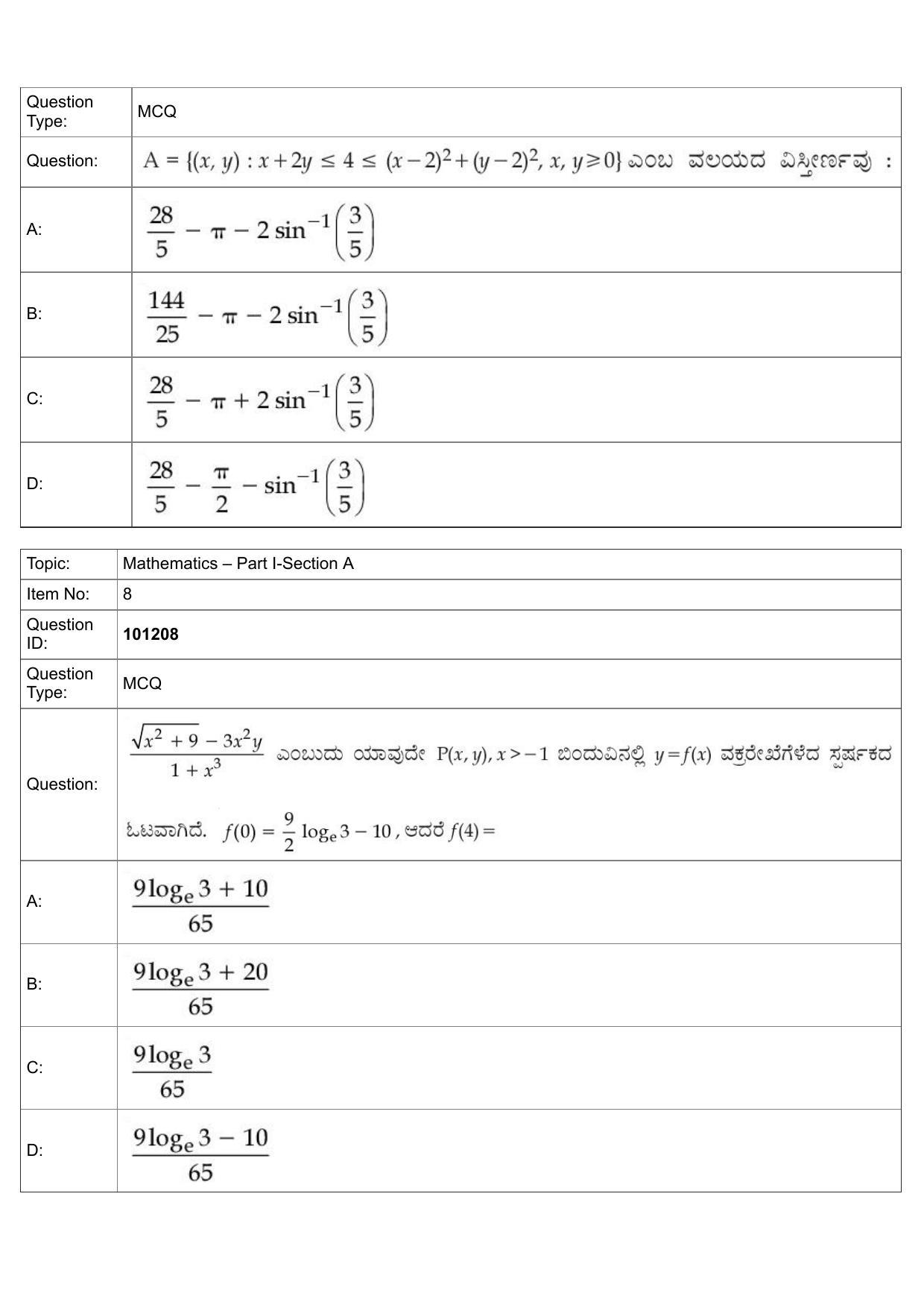 JEE Mains 2022: B Arch & B Planning Kannada (Shift 1) 30-07-2022 Question Paper - Page 4