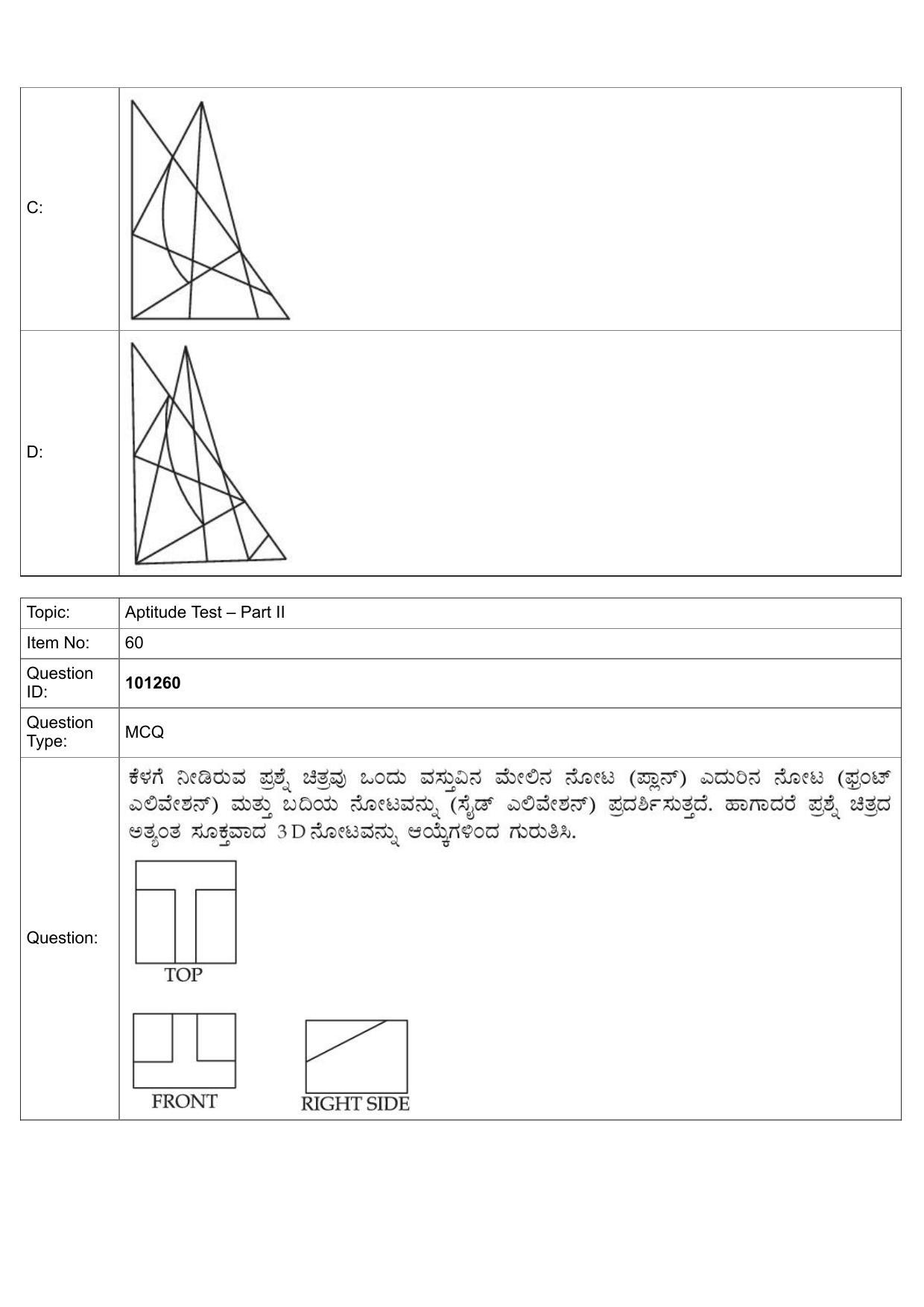 JEE Mains 2022: B Arch & B Planning Kannada (Shift 1) 30-07-2022 Question Paper - Page 30