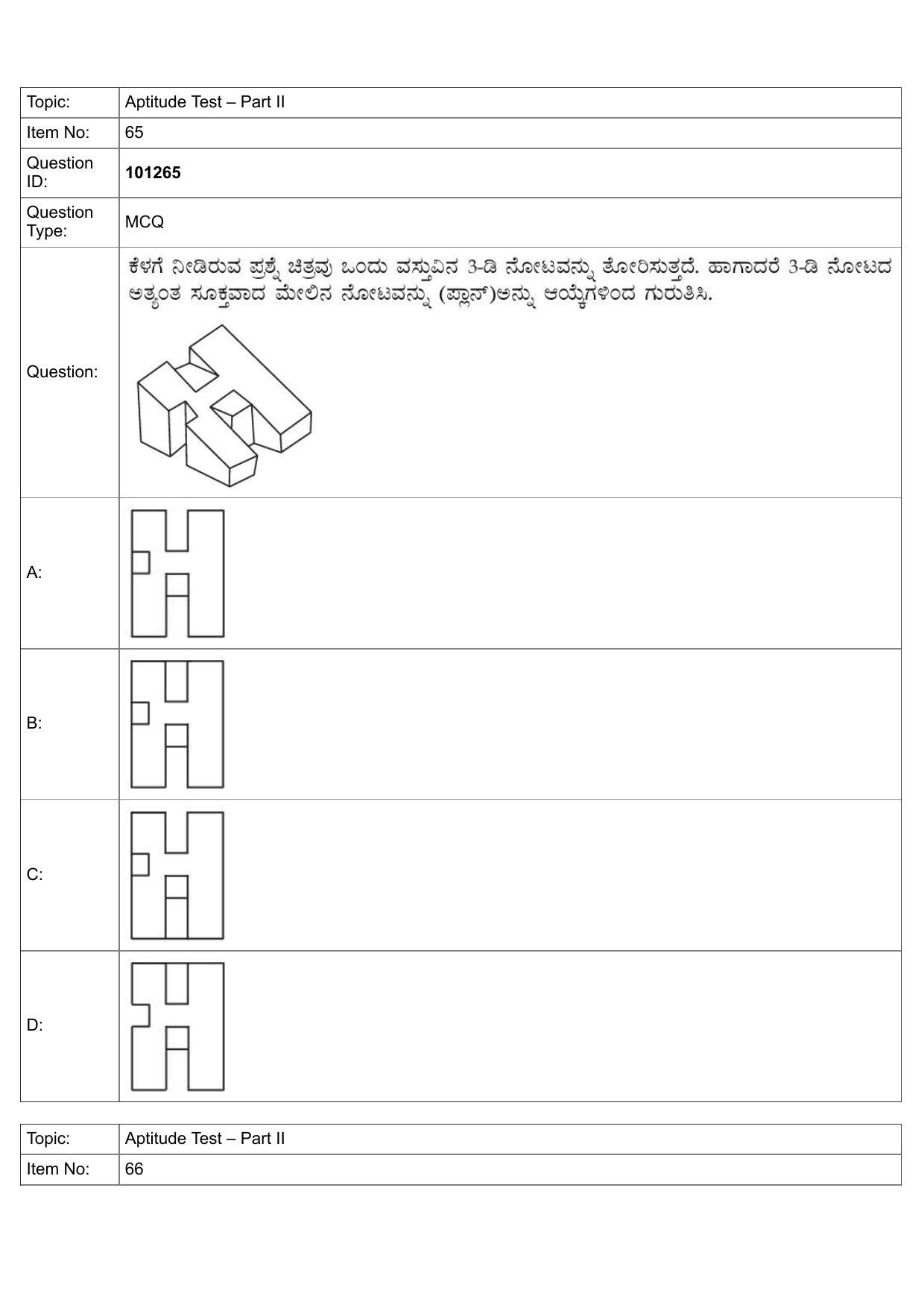 JEE Mains 2022: B Arch & B Planning Kannada (Shift 1) 30-07-2022 Question Paper - Page 36