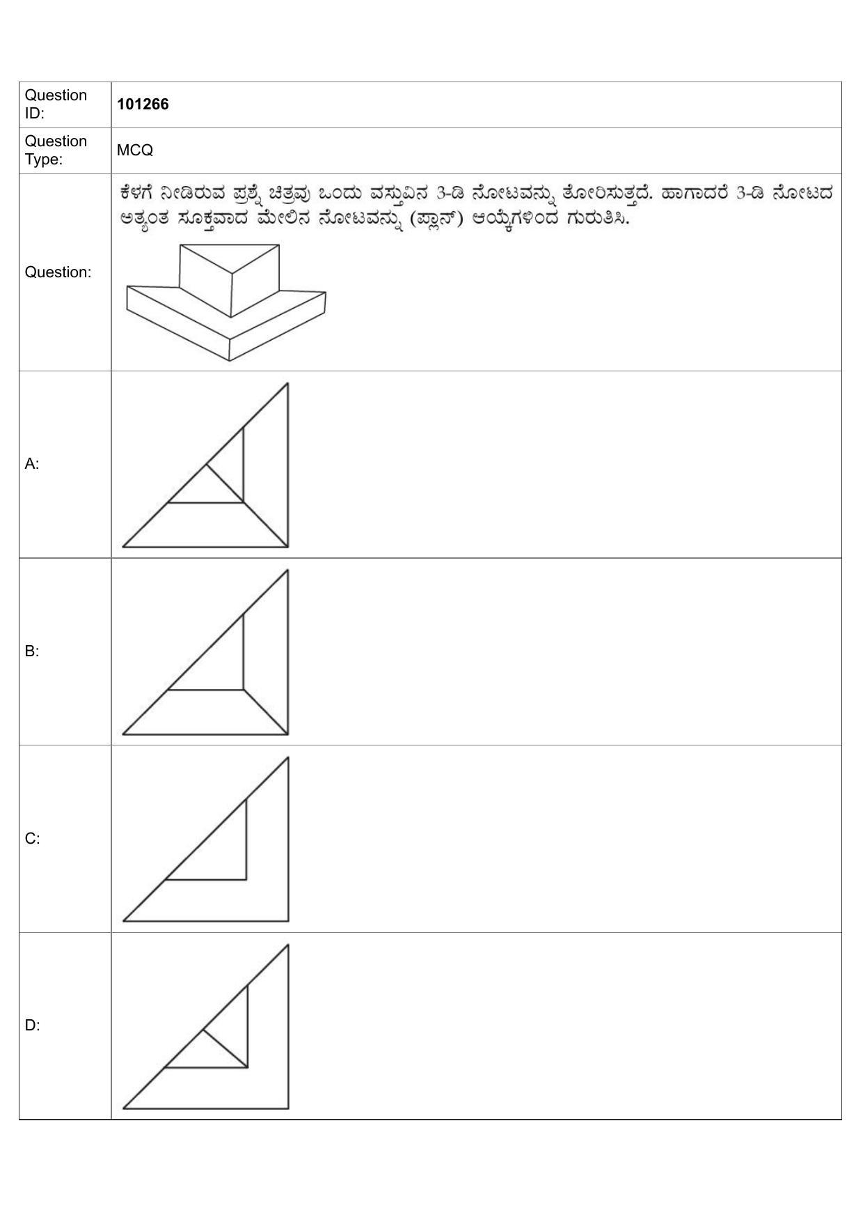JEE Mains 2022: B Arch & B Planning Kannada (Shift 1) 30-07-2022 Question Paper - Page 37