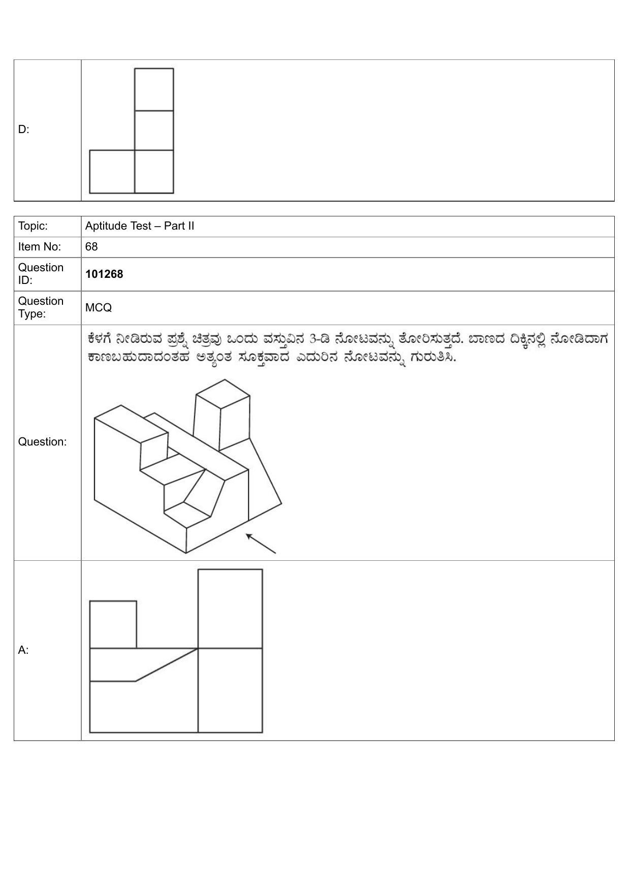 JEE Mains 2022: B Arch & B Planning Kannada (Shift 1) 30-07-2022 Question Paper - Page 39