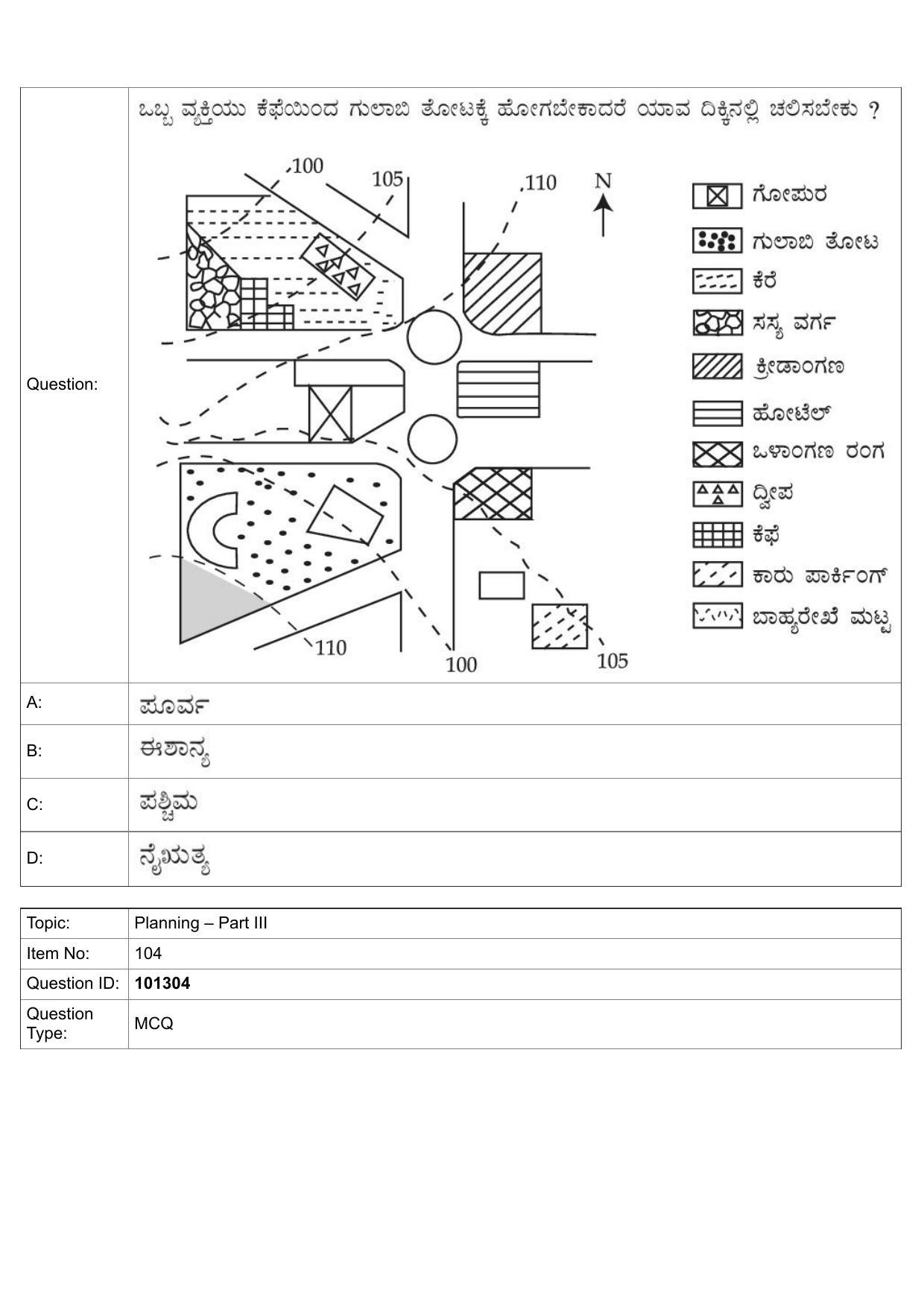 JEE Mains 2022: B Arch & B Planning Kannada (Shift 1) 30-07-2022 Question Paper - Page 67
