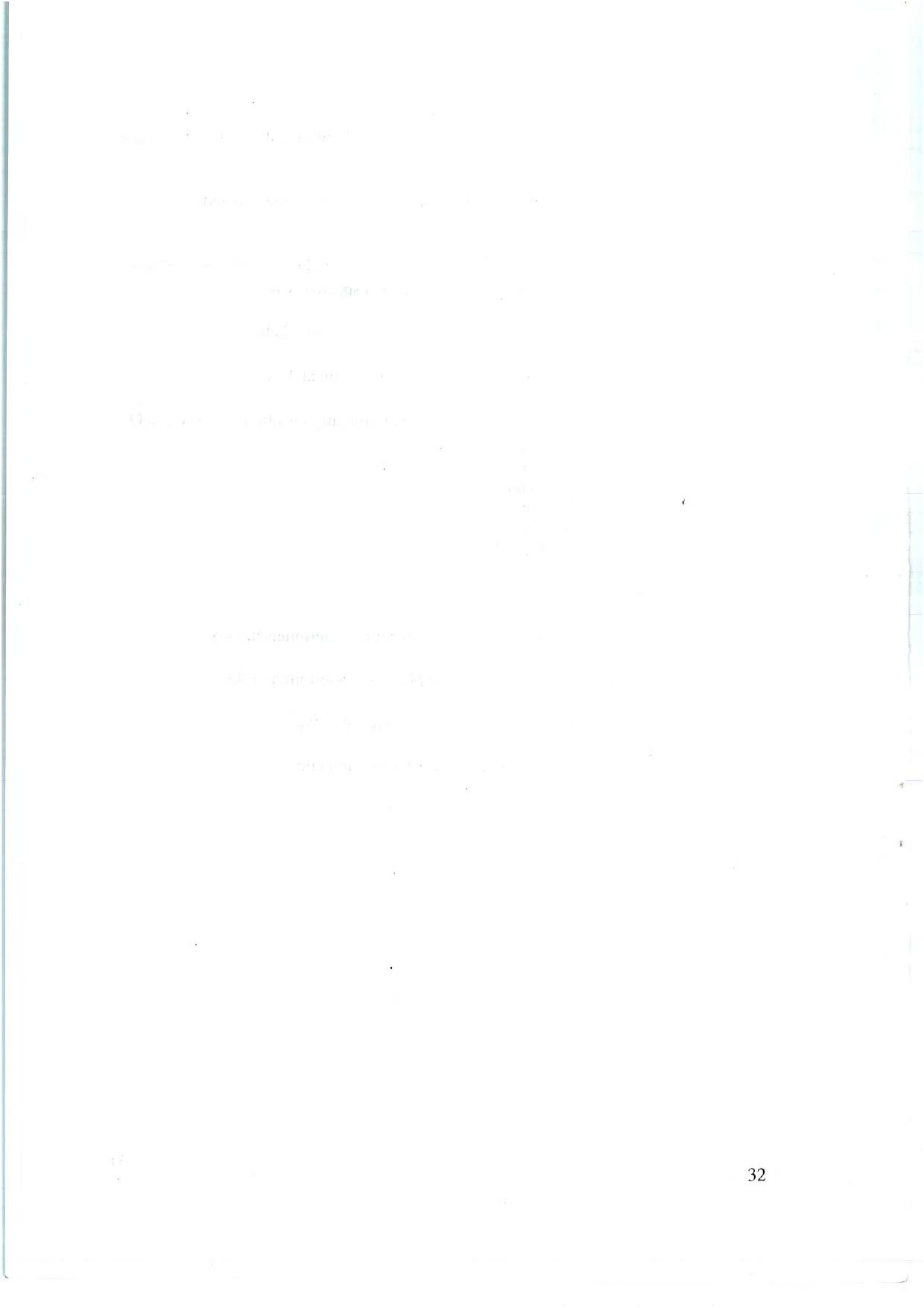 NEST 2007 Question Paper - Page 32