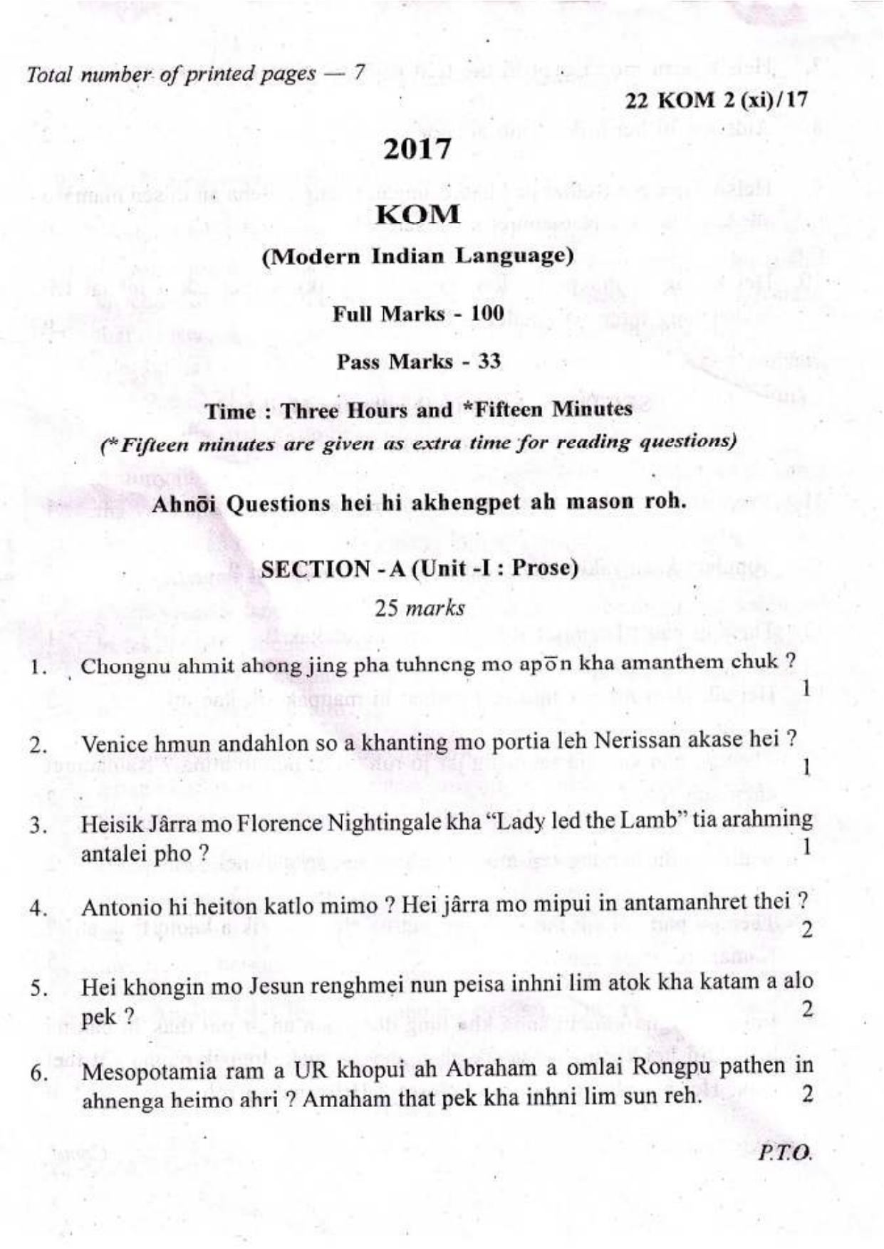 COHSEM Class 12 Kom (M.I.L.) 2017 Question Papers - Page 1