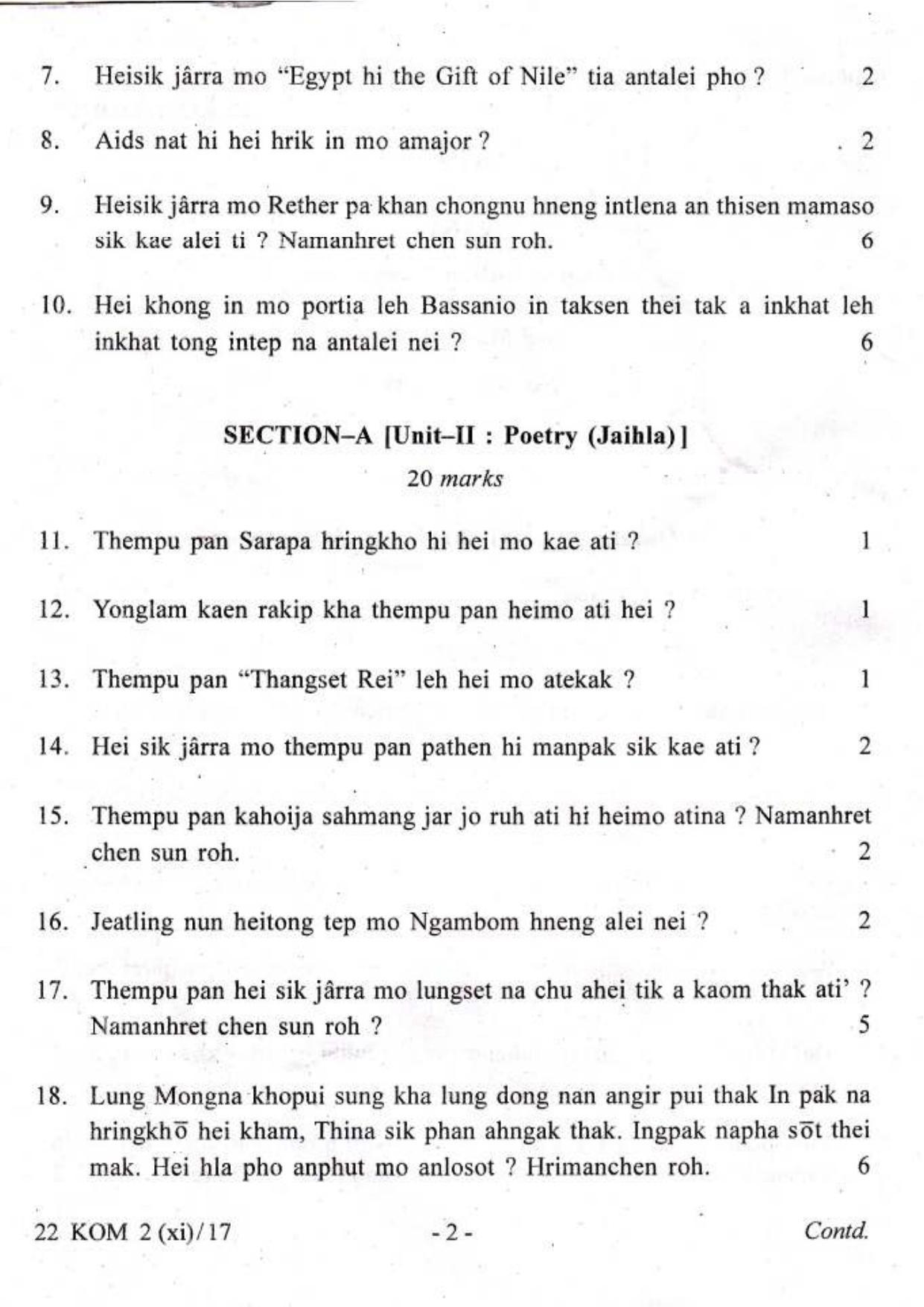COHSEM Class 12 Kom (M.I.L.) 2017 Question Papers - Page 2