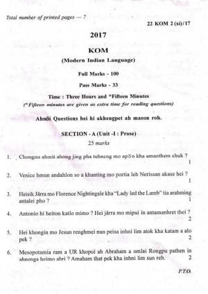 COHSEM Class 12 Kom (M.I.L.) 2017 Question Papers