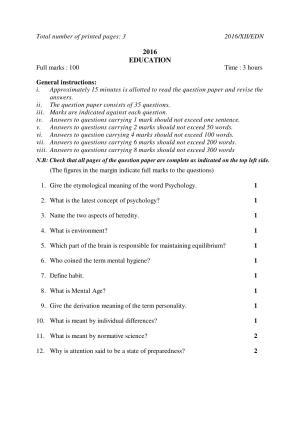 Nagaland Board Class 12 EDUCATION 2016 Question Papers