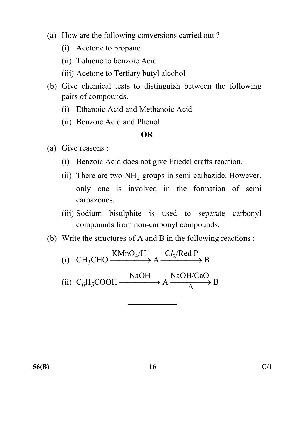 CBSE Class 12 56(B) (Chemistry) 2018 Compartment Question Paper - Page 16