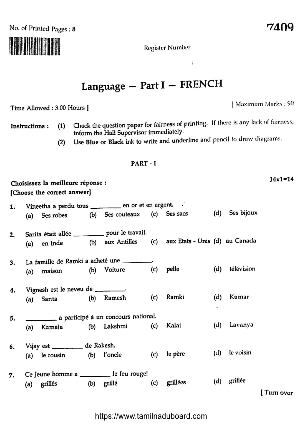 TN Class 12 2024 French Question Papers - Page 1