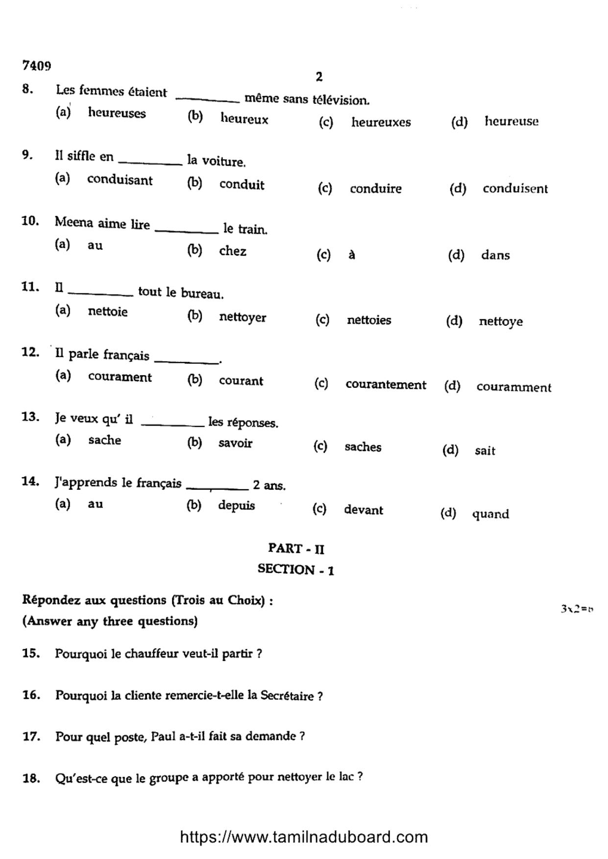 TN Class 12 2024 French Question Papers - Page 2