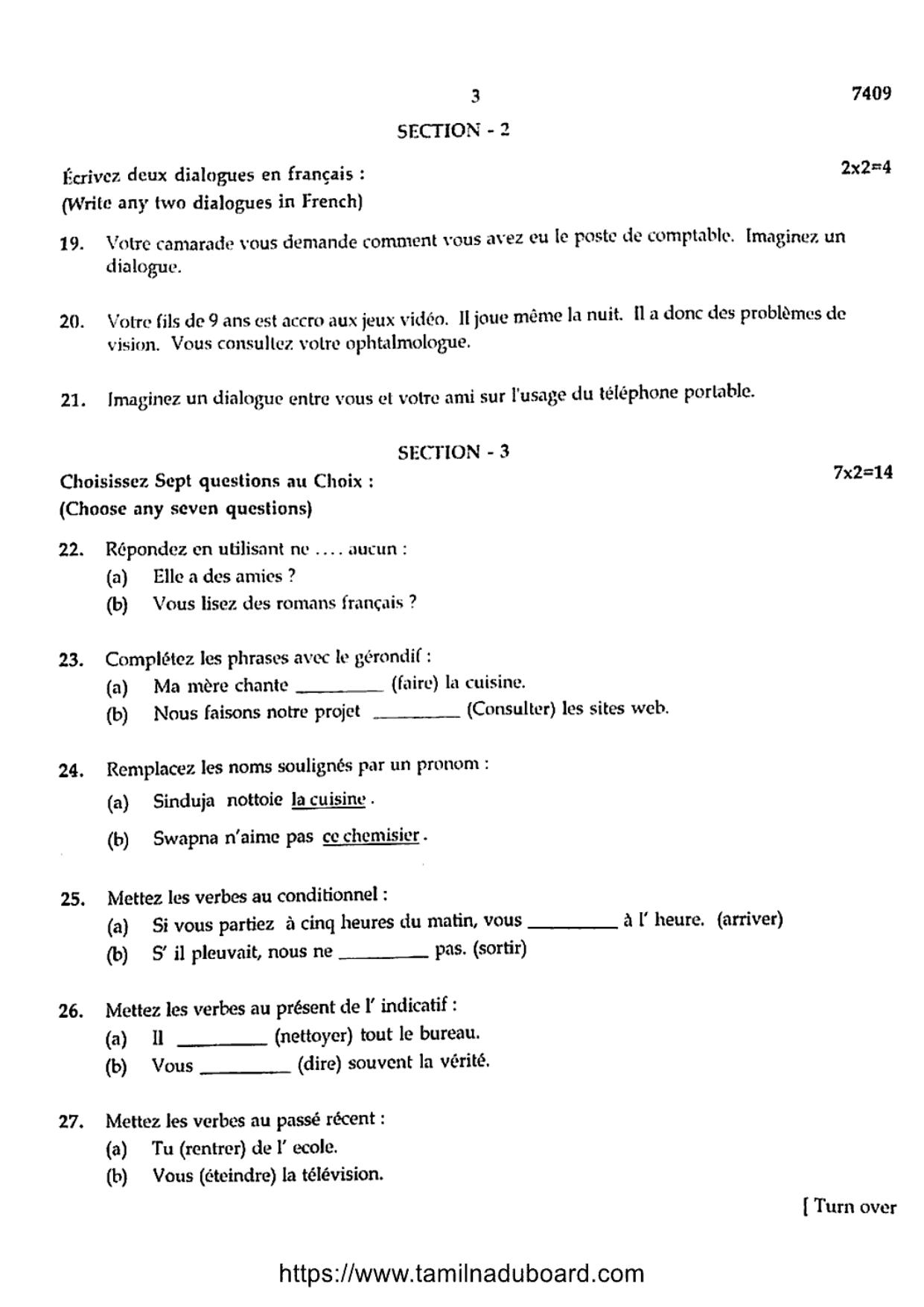 TN Class 12 2024 French Question Papers - Page 3