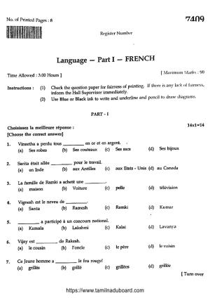 TN Class 12 2024 French Question Papers
