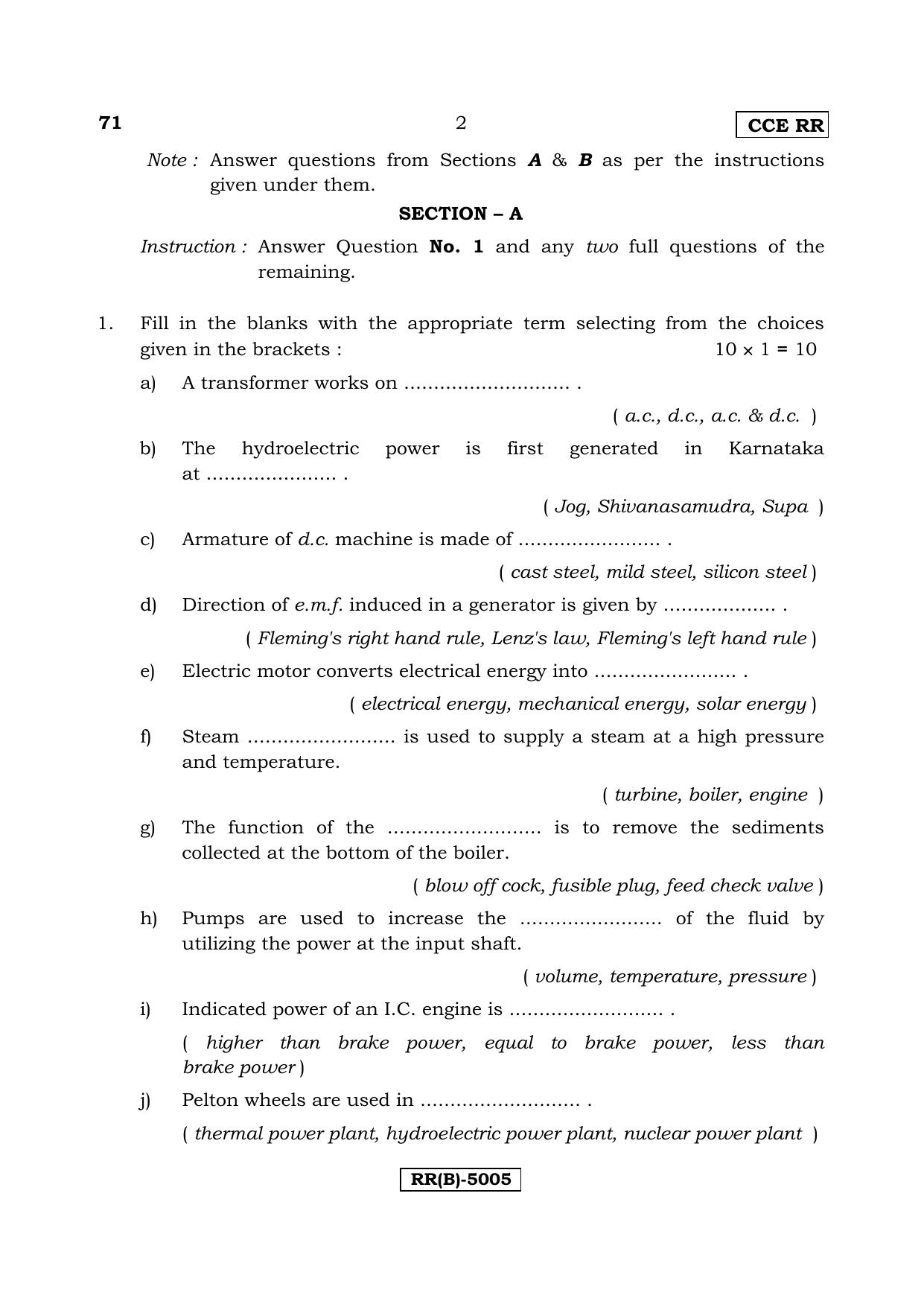 Karnataka SSLC ELEMENTS OF MECHANICAL AND ELECTRICAL ENGINEERING -  (71-B Version_2) March/April 2019 Question Paper - Page 2