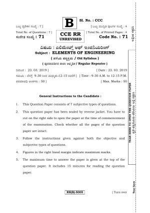 Karnataka SSLC ELEMENTS OF MECHANICAL AND ELECTRICAL ENGINEERING -  (71-B Version_2) March/April 2019 Question Paper